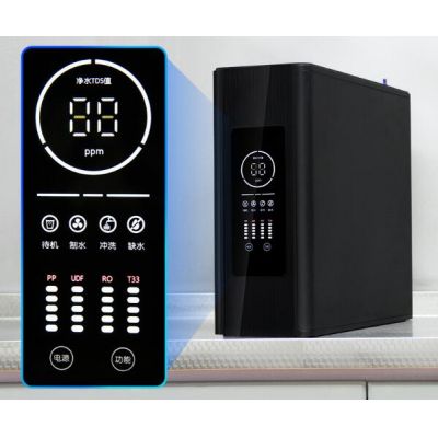 600G/800G JNK - RO5 Household Water Purifier