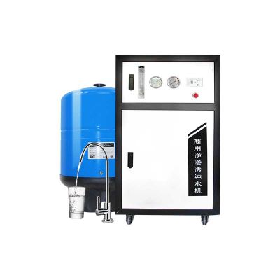 400G/600G/800G/1000G commercial reverse osmosis water purifier